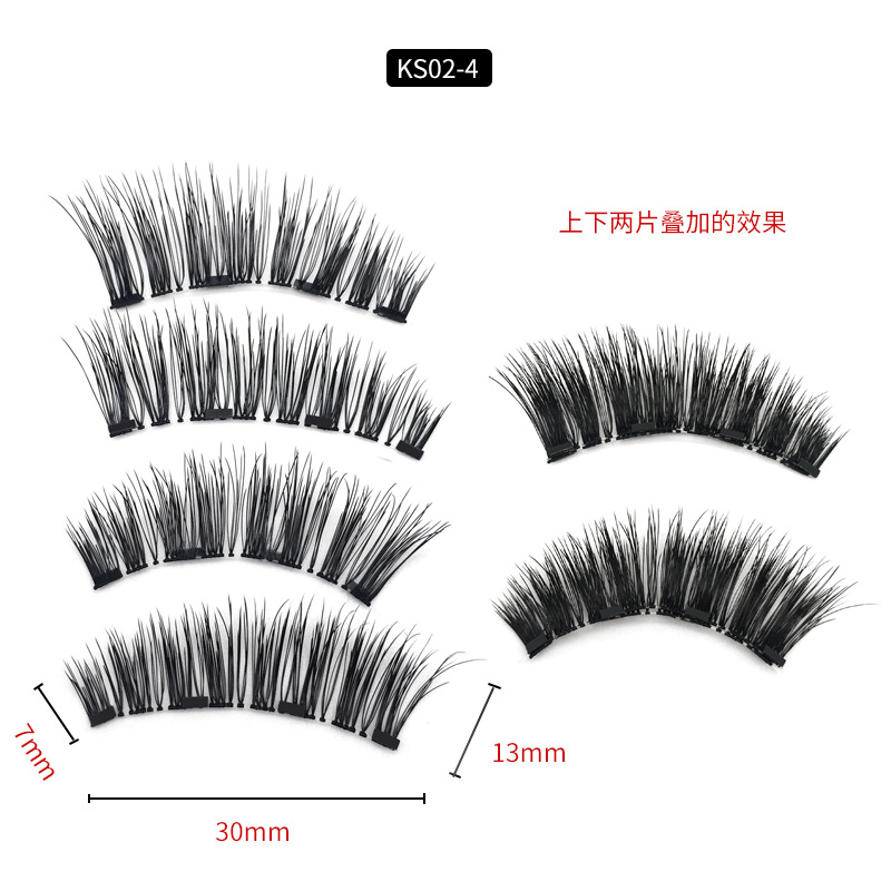 Magnet Eyelashes Four Magnetic Phase Suction Glue-Free Magnetic Eyelashes Cross-Border Magnetic Force 3D False Eyelashe Magnet Eyelashes Four Magnetic Phase Suction Glue-Free Magnetic Eyelashes Cross-Border Magnetic Force 3D False Eyelashe