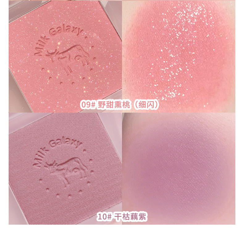 Xixi Milk Star River Soft Mist Blush Monochrome Blusher Plate Matte Vitality Small Orange Nude Makeup Cheap Repair Portable Xixi Milk Star River Soft Mist Blush Monochrome Blusher Plate Matte Vitality Small Orange Nude Makeup Cheap Repair Portable
