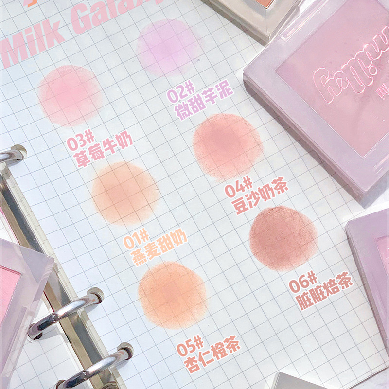 Xixi Milk Star River Soft Mist Blush Monochrome Blusher Plate Matte Vitality Small Orange Nude Makeup Cheap Repair Portable