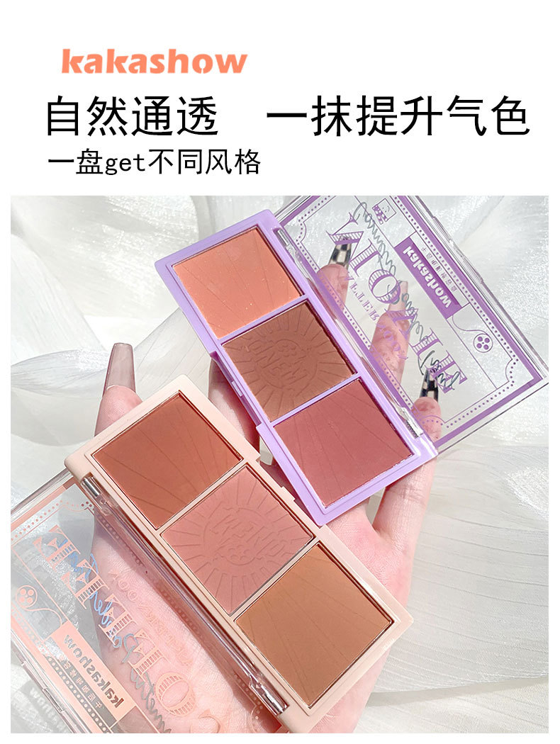 Kakashow Three Colors Blusher Plate Natural Nude Rouge Afternoon Tea Blush Highlight Contour Compact Autumn and Winter Warm Female