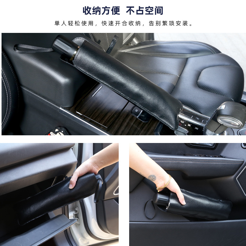 Car Sunshade Sunshade Light Board Retractable Sunscreen Heat Insulation Cooling Front Windshield Glass Car Sunshade Umbrella