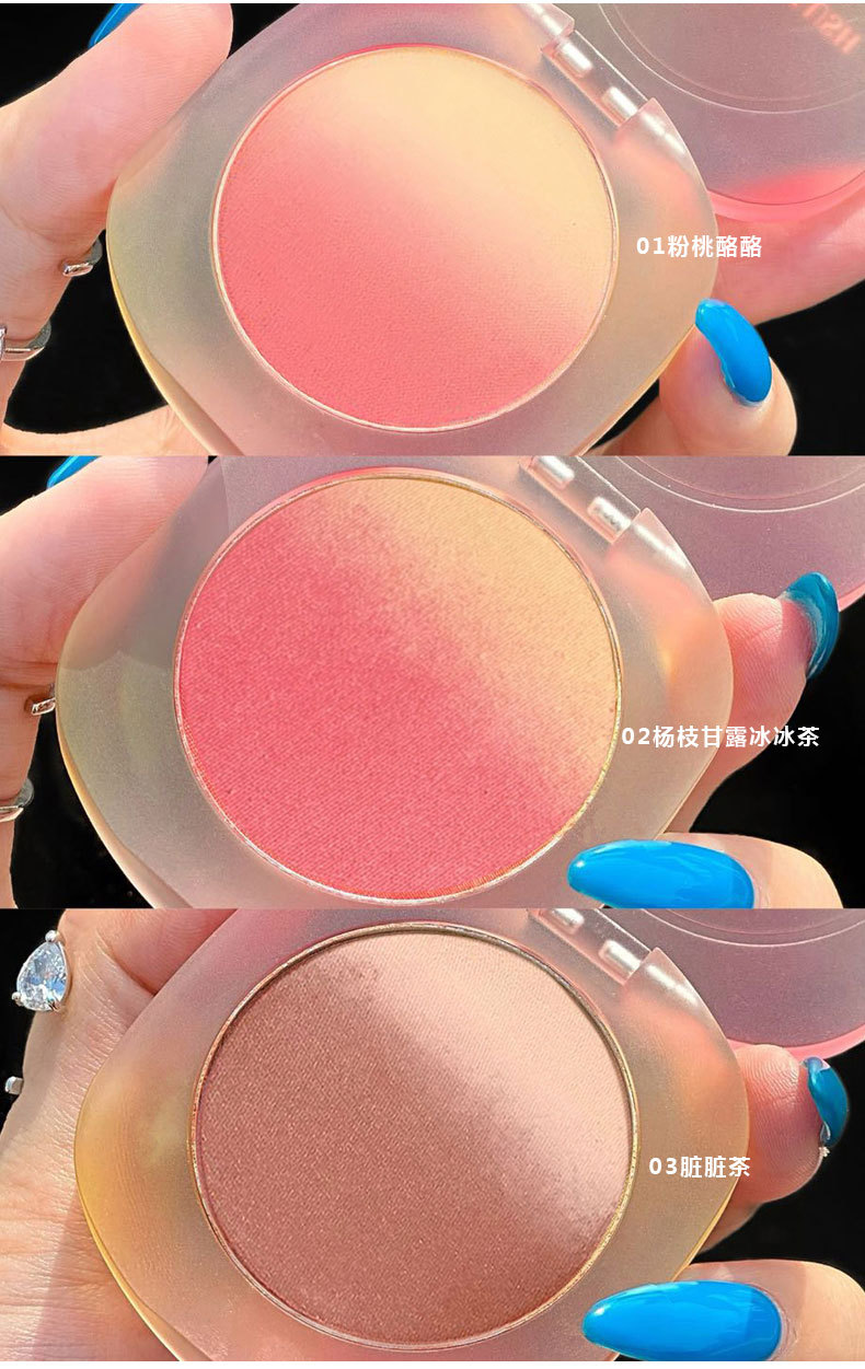 CVZ Gradient Pink Two-Tone Blush Nude Makeup Natural Good Look Blusher Plate Three-Dimensional Repair Female Student Makeup Rouge
