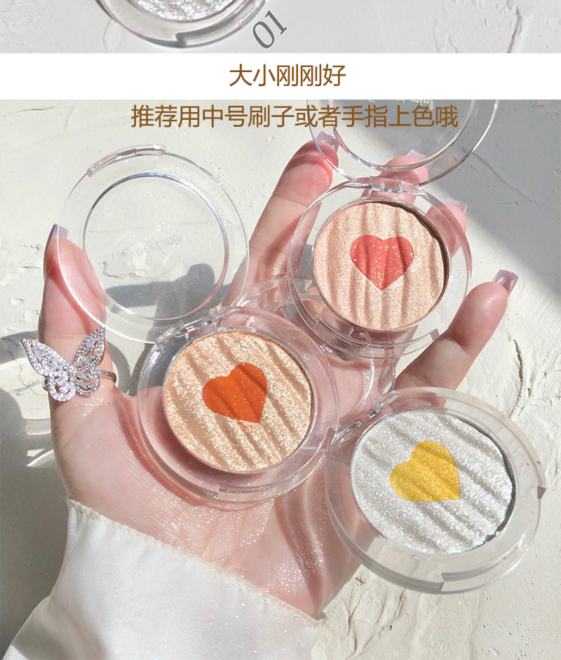 Sweet Mint Two-Color Highlight Blusher Plate Pearlescent Glitter Rouge Compact Female Student Beginner Highlight Cheap Style