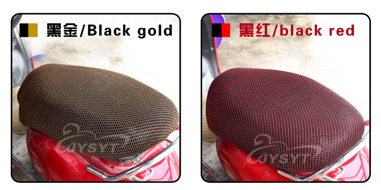 Motorcycle Electric Car Modification Accessories Sunscreen Seat Cover 3D Insulation Seat Cover Electromobile Seat Net Motorcycle Electric Car Modification Accessories Sunscreen Seat Cover 3D Insulation Seat Cover Electromobile Seat Net