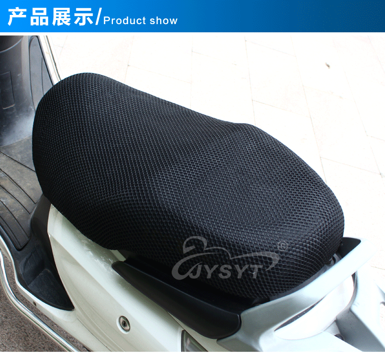 Motorcycle Electric Car Modification Accessories Sunscreen Seat Cover 3D Insulation Seat Cover Electromobile Seat Net Motorcycle Electric Car Modification Accessories Sunscreen Seat Cover 3D Insulation Seat Cover Electromobile Seat Net