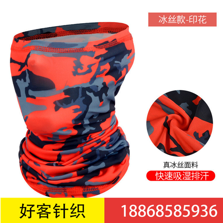 Outdoor ice cream sunscreen magic headscarf men&#039;s and women&#039;s cycling headscarf mask neck wrap windproof neck scarf