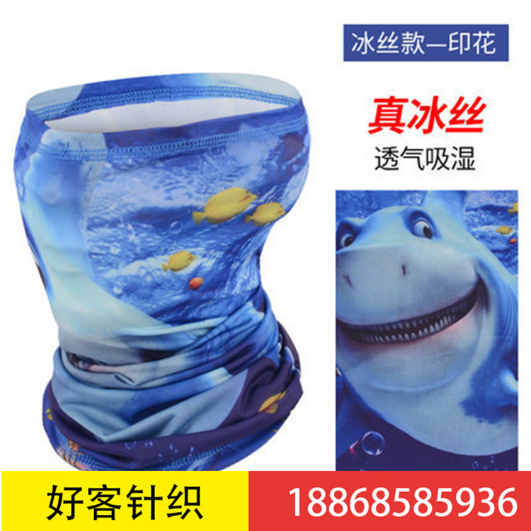 Outdoor ice cream sunscreen magic headscarf men&#039;s and women&#039;s cycling headscarf mask neck wrap windproof neck scarf