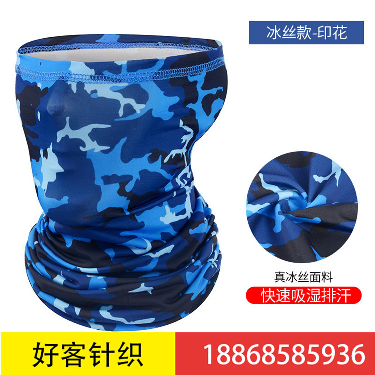 Outdoor ice cream sunscreen magic headscarf men&#039;s and women&#039;s cycling headscarf mask neck wrap windproof neck scarf