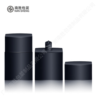 New Pet Goose Egg Hand Cream Bottle Packing Material 50ml Perfume Sprayer Small Spray Bottle Isolation Sunscreen Bottle
