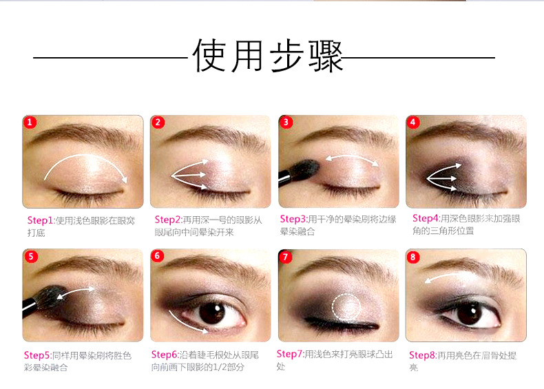 LaMeiLa 8 Colors Fingertip Eye Shadow Flash Beads Glitter Small Kit Pearlescent Portable Beginner Brand Factory Direct Sales LaMeiLa 8 Colors Fingertip Eye Shadow Flash Beads Glitter Small Kit Pearlescent Portable Beginner Brand Factory Direct Sales