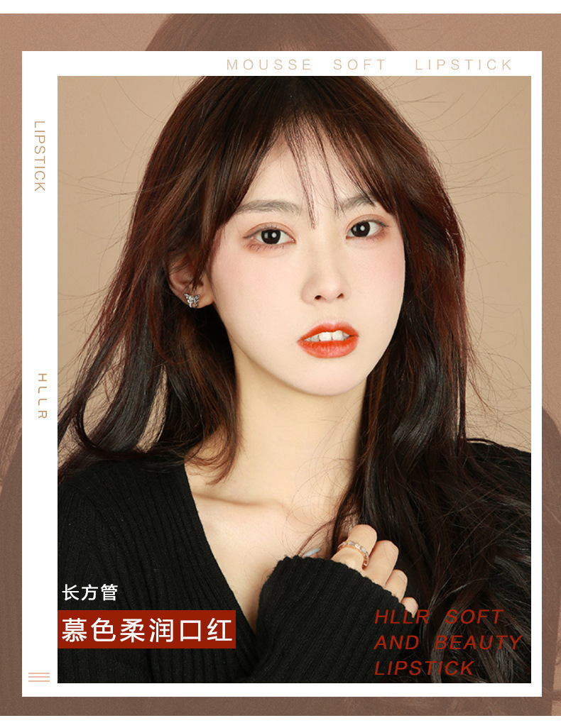 Lipstick One Piece Dropshipping Lip Lip Balm Moisturizing TikTok Same Style Internet Hot Multiple Repairing Essence Lipstick Beauty Cosmetics Lipstick One Piece Dropshipping Lip Lip Balm Moisturizing TikTok Same Style Internet Hot Multiple Repairing Essence Lipstick Beauty Cosmetics