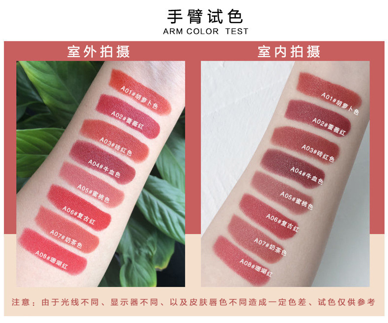 Lipstick One Piece Dropshipping Lip Lip Balm Moisturizing TikTok Same Style Internet Hot Multiple Repairing Essence Lipstick Beauty Cosmetics Lipstick One Piece Dropshipping Lip Lip Balm Moisturizing TikTok Same Style Internet Hot Multiple Repairing Essence Lipstick Beauty Cosmetics
