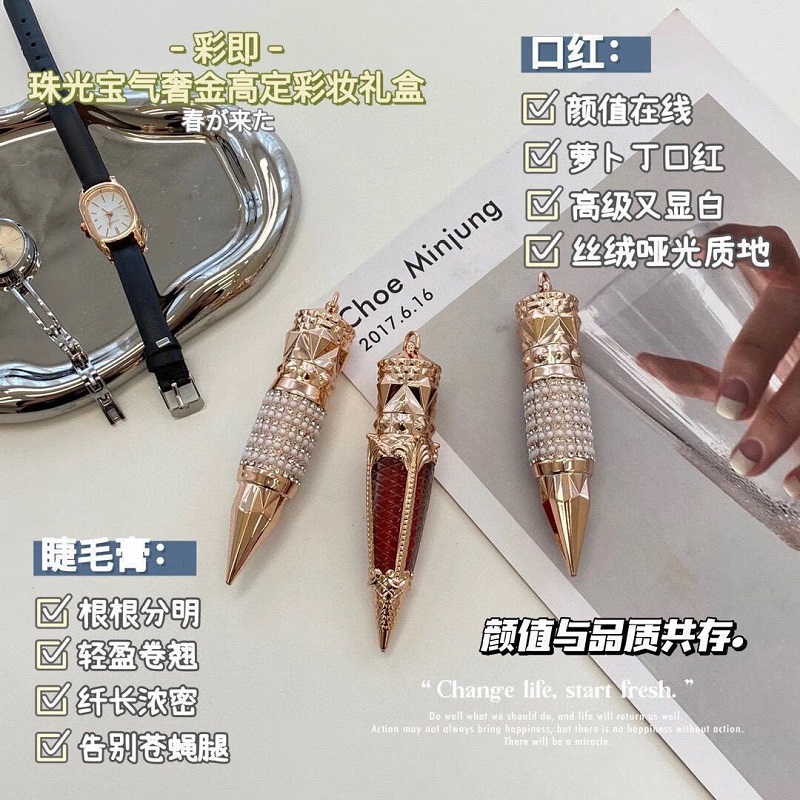 Queen Truncheon Pearlescent Treasure Luxury Gold High-Definition Makeup Gift Box Lipstick Lip Glaze Air Cushion Mascara Eyeliner Queen Truncheon Pearlescent Treasure Luxury Gold High-Definition Makeup Gift Box Lipstick Lip Glaze Air Cushion Mascara Eyeliner