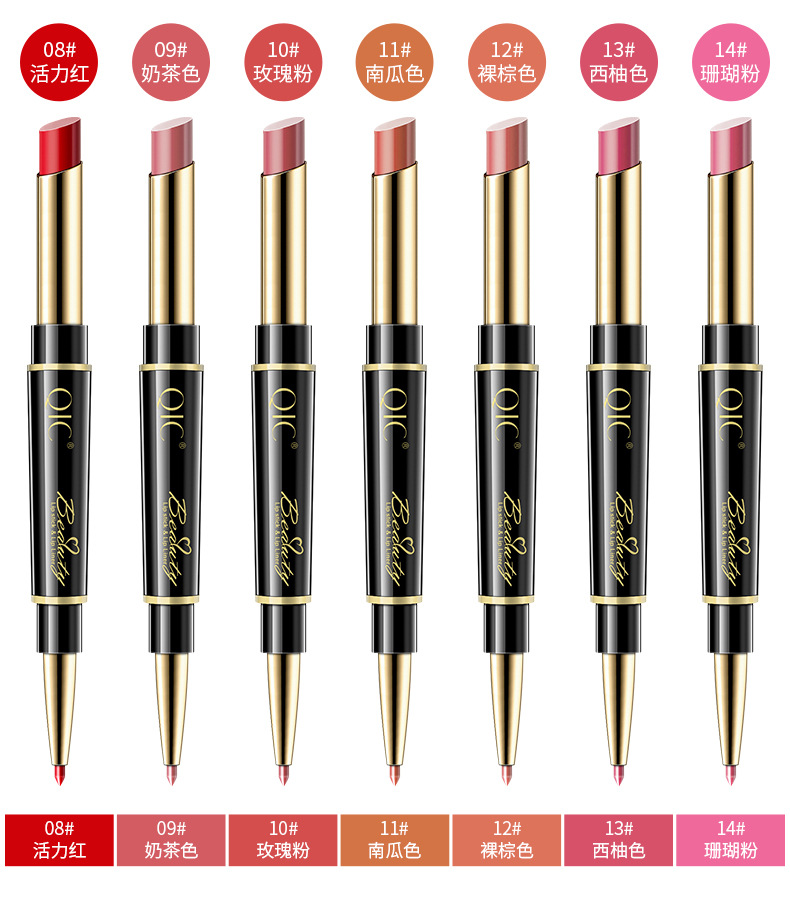 QIC Lipstick Lip Liner Double-Headed Two-in-One Live Broadcast Internet Famous Recommended Makeup Rotating Lip Liner Delineating Painting Lipstick