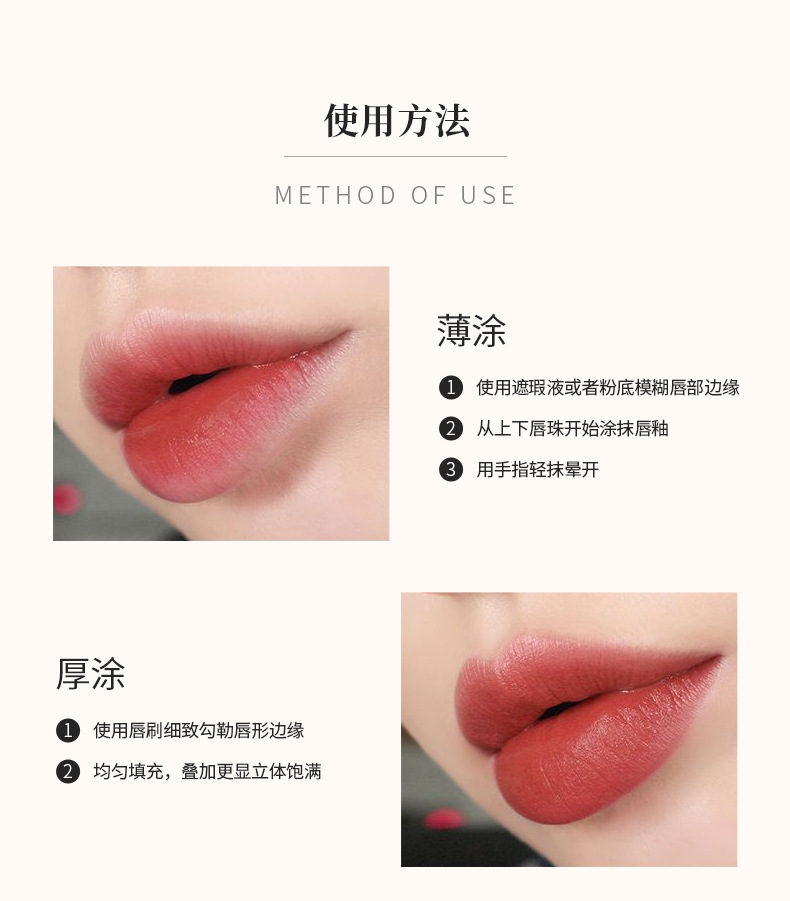 Chinese Goods Yishiting Tianma Dream-Chasing Soft Mist Lipstick Matte Finish Moisturizing Discoloration Resistant Student Carved Lipstick Chinese Goods Yishiting Tianma Dream-Chasing Soft Mist Lipstick Matte Finish Moisturizing Discoloration Resistant Student Carved Lipstick