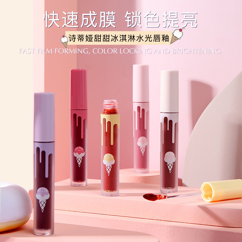 SHEDELLA Water Light Mirror Lip Lacquer Long-Lasting Moisturizing Non-Fading Film Forming No Stain on Cup Lipstick Fruit Flavor Lip Gloss Makeup