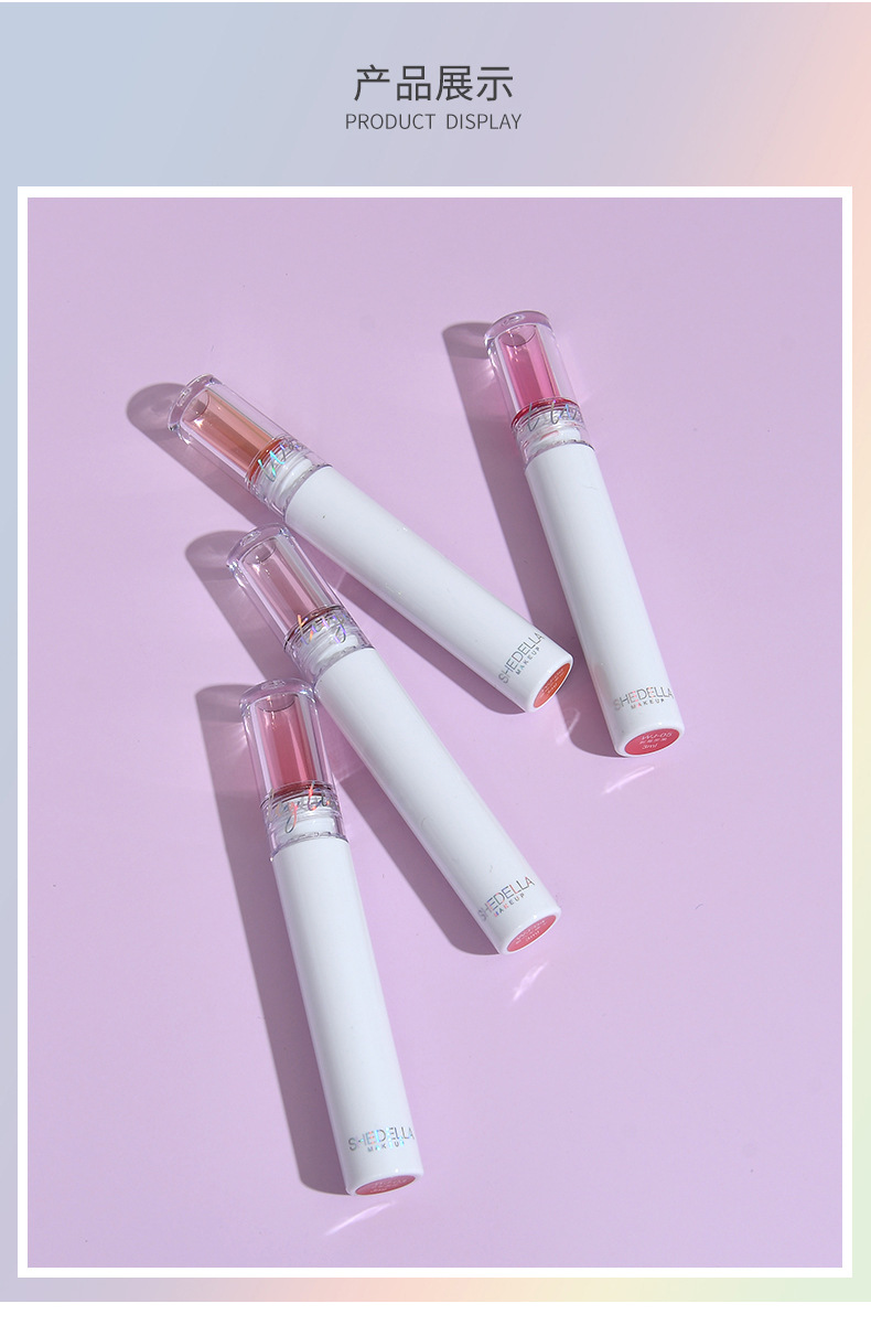 SHEDELLA Water Light Mirror Lip Lacquer Long-Lasting Moisturizing Non-Fading Film Forming No Stain on Cup Lipstick Fruit Flavor Lip Gloss Makeup