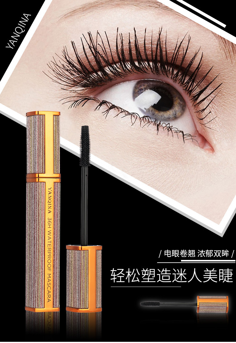 Yanqina frosted star 4 d mascara silica gel brush head long and dense volume warping, waterproof, anti - time!, non - dye makeup Yanqina frosted star 4 d mascara silica gel brush head long and dense volume warping, waterproof, anti - time!, non - dye makeup