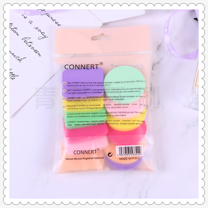 Color natural sponge powder puff makeup remover dry and wet dual-purpose concealer bb cream makeup cotton isolation blush foundation puff Color natural sponge powder puff makeup remover dry and wet dual-purpose concealer bb cream makeup cotton isolation blush foundation puff