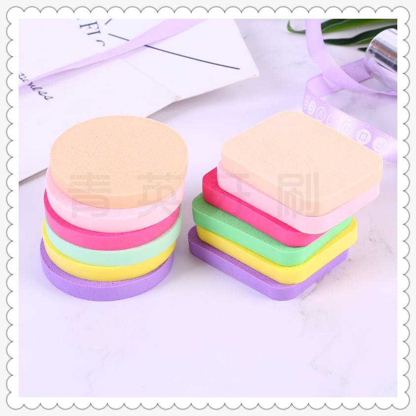 Color natural sponge powder puff makeup remover dry and wet dual-purpose concealer bb cream makeup cotton isolation blush foundation puff Color natural sponge powder puff makeup remover dry and wet dual-purpose concealer bb cream makeup cotton isolation blush foundation puff