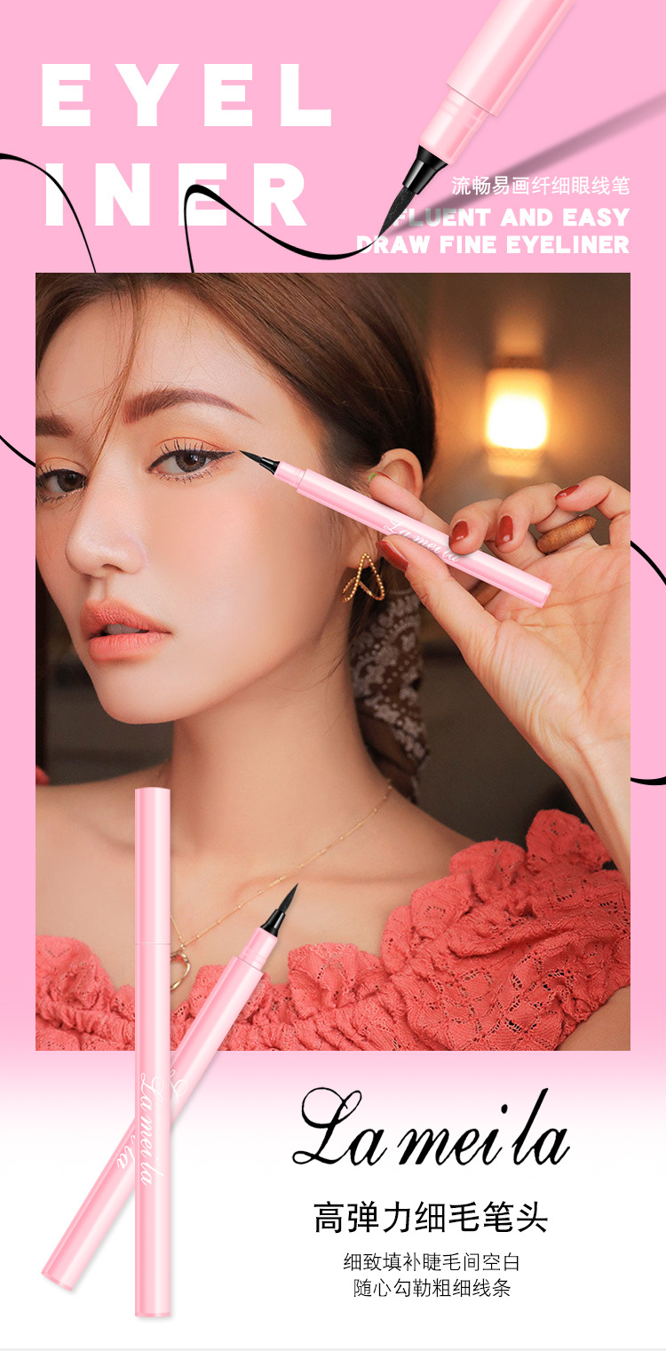 Brand Pink Eyeliner Novice Female Not Smudge Beginner Waterproof Mascara Body Fluid Pen Long Lasting Fadeless Manufacturer