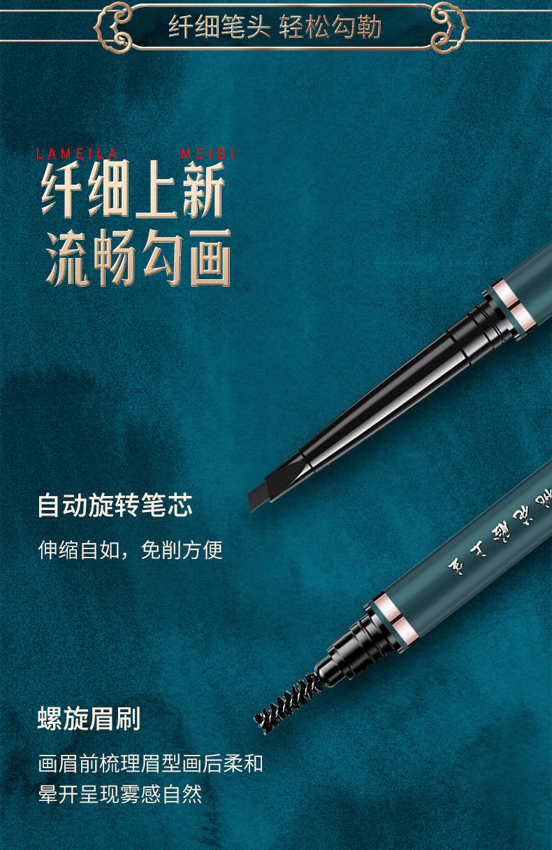 Huaxizi Same Style Double-Headed Automatically Rotate Eyebrow Pencil Discoloration Resistant Natural Fine-Headed Eyebrow Pencil Eyeliner Factory Direct Supply Huaxizi Same Style Double-Headed Automatically Rotate Eyebrow Pencil Discoloration Resistant Natural Fine-Headed Eyebrow Pencil Eyeliner Factory Direct Supply
