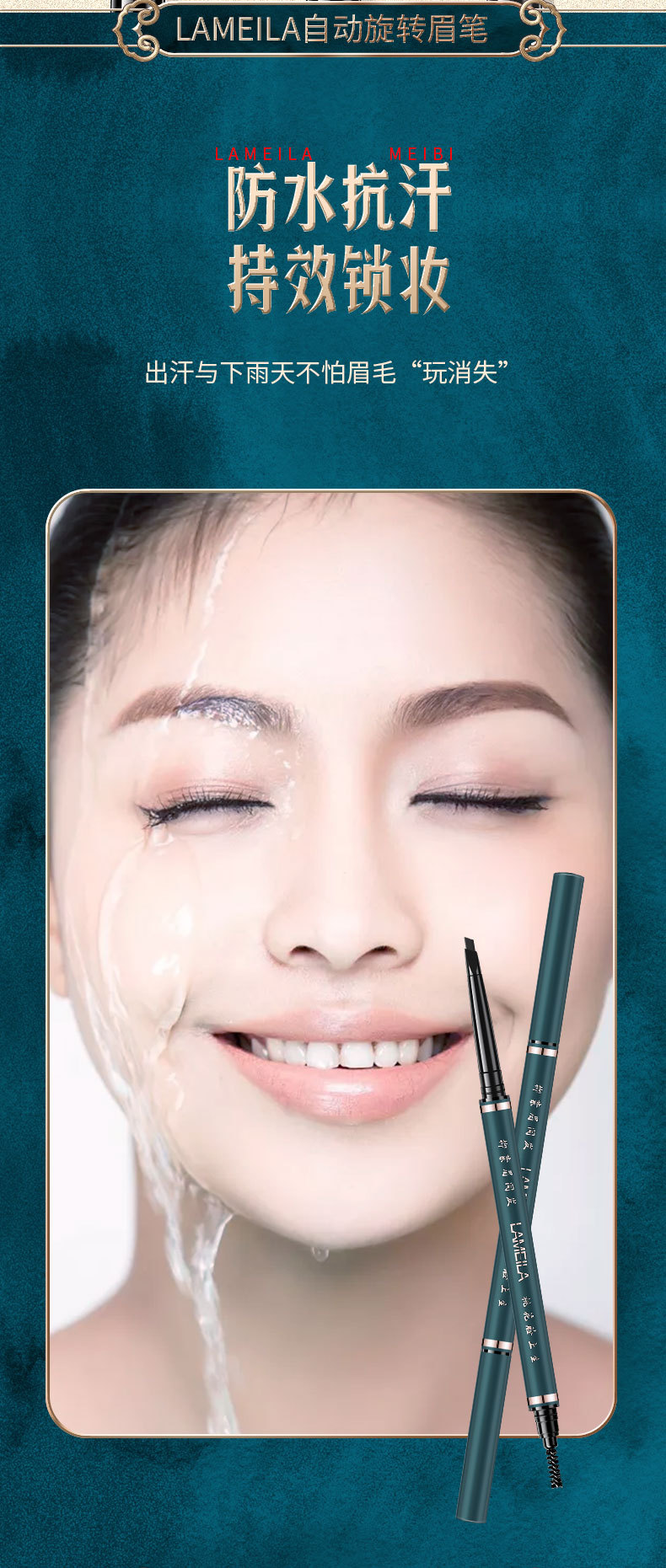 Huaxizi Same Style Double-Headed Automatically Rotate Eyebrow Pencil Discoloration Resistant Natural Fine-Headed Eyebrow Pencil Eyeliner Factory Direct Supply Huaxizi Same Style Double-Headed Automatically Rotate Eyebrow Pencil Discoloration Resistant Natural Fine-Headed Eyebrow Pencil Eyeliner Factory Direct Supply