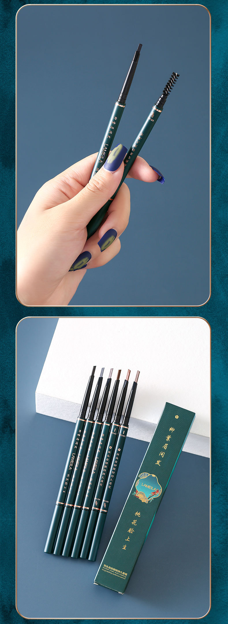 Huaxizi Same Style Double-Headed Automatically Rotate Eyebrow Pencil Discoloration Resistant Natural Fine-Headed Eyebrow Pencil Eyeliner Factory Direct Supply Huaxizi Same Style Double-Headed Automatically Rotate Eyebrow Pencil Discoloration Resistant Natural Fine-Headed Eyebrow Pencil Eyeliner Factory Direct Supply