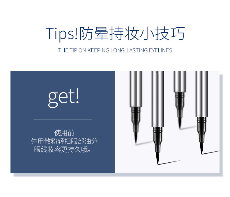 Gold and Silver Eyeliner Not Smudge Sweat-Proof Discoloration Resistant Big Eye Beginner Liquid Eyeliner Factory Direct Supply Wholesale Gold and Silver Eyeliner Not Smudge Sweat-Proof Discoloration Resistant Big Eye Beginner Liquid Eyeliner Factory Direct Supply Wholesale