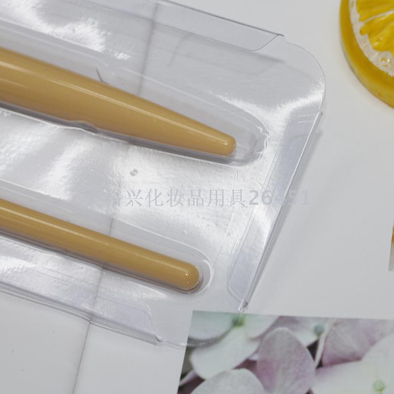 mei zi cai 2 zu he zhuang Makeup Brush Powder Brush Powder Foundation Brush Beginners Makeup Tools Mascara Brush Smear-Proof Makeup