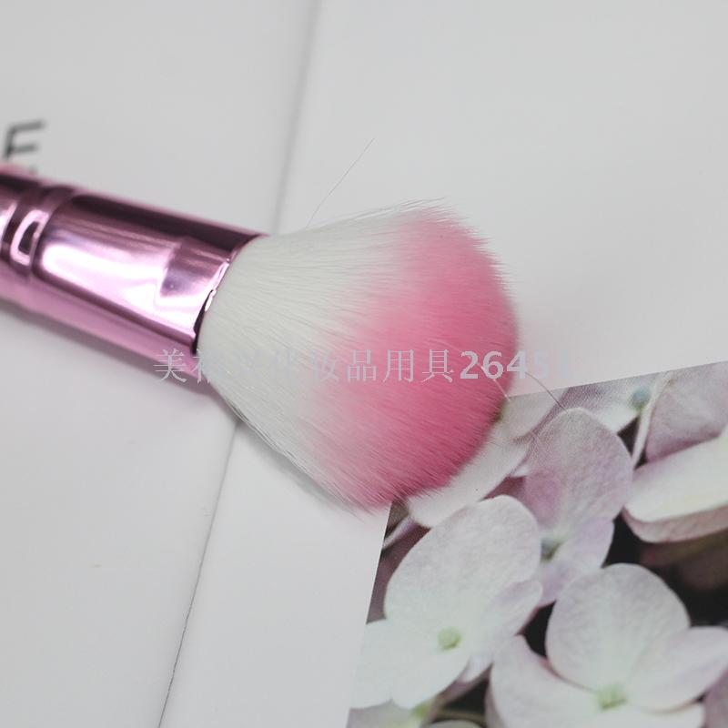 Beauty Color Single Portable Makeup Brush Powder Foundation Brush BB Brush Smear-Proof Makeup Easy Makeup Facial Makeup Brush Tool Beauty Color Single Portable Makeup Brush Powder Foundation Brush BB Brush Smear-Proof Makeup Easy Makeup Facial Makeup Brush Tool
