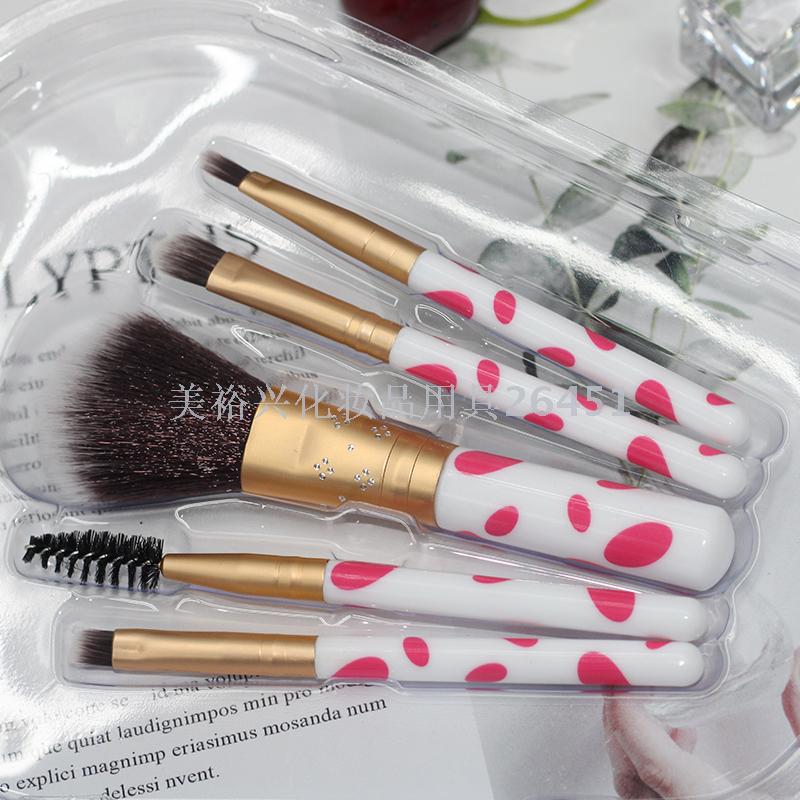 Yali Color Makeup Brush 5 Sets Beginner Makeup Tools Fresh Spot Powder Foundation Brush Eyebrow Eyelash Modification Brush Yali Color Makeup Brush 5 Sets Beginner Makeup Tools Fresh Spot Powder Foundation Brush Eyebrow Eyelash Modification Brush