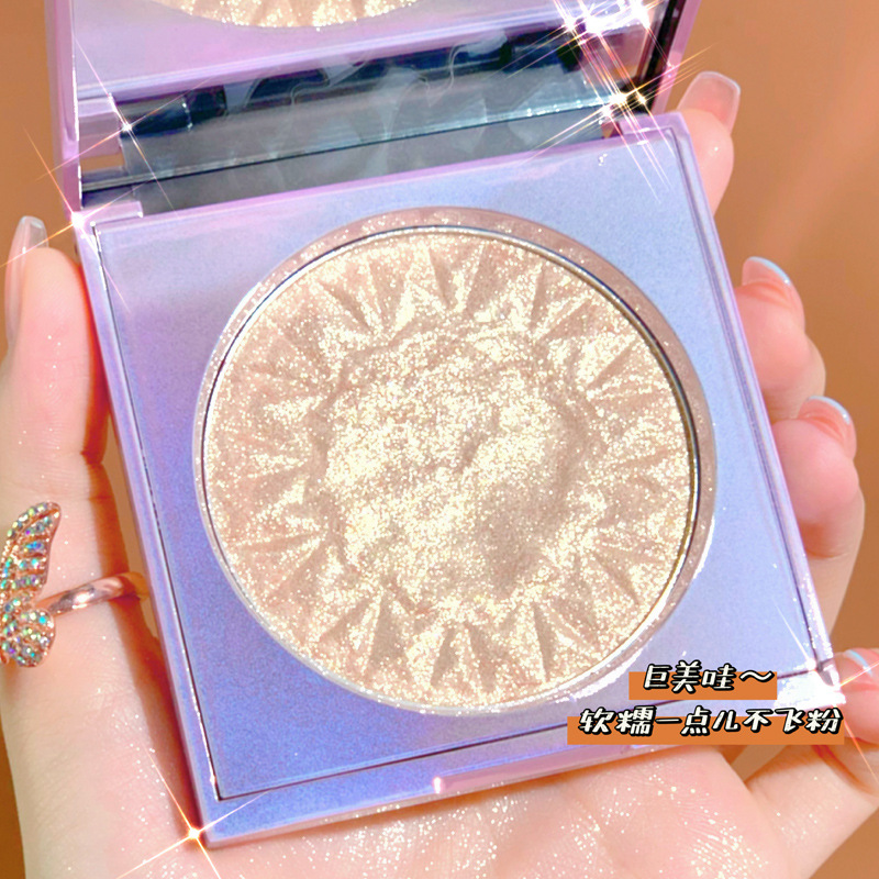 Jomeel Ji Meng Magic Color Highlight Powder Shining Delicate Face Transparent Three-Dimensional Brightening Live Broadcast Light Repair Glitter