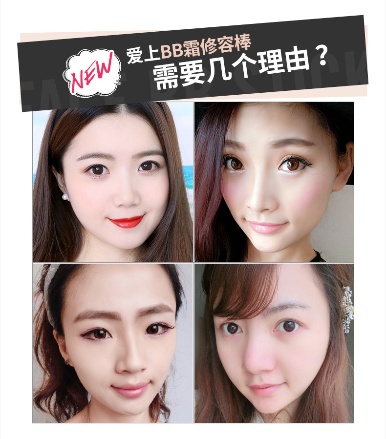 Onespring Double-Headed Contour Stick Modified Nose Shadow Side Shadow Stereo Shadow Highlight Powder Brightening V Face Contour Stick Onespring Double-Headed Contour Stick Modified Nose Shadow Side Shadow Stereo Shadow Highlight Powder Brightening V Face Contour Stick
