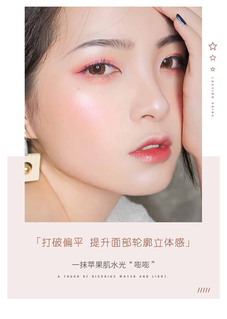 Novo Bowknot Clear Highlight Powder Delicate Brightening Skin Color Waterproof Sweat-Proof Long-Lasting Apple Zone Bang Bang Three-Dimensional Novo Bowknot Clear Highlight Powder Delicate Brightening Skin Color Waterproof Sweat-Proof Long-Lasting Apple Zone Bang Bang Three-Dimensional