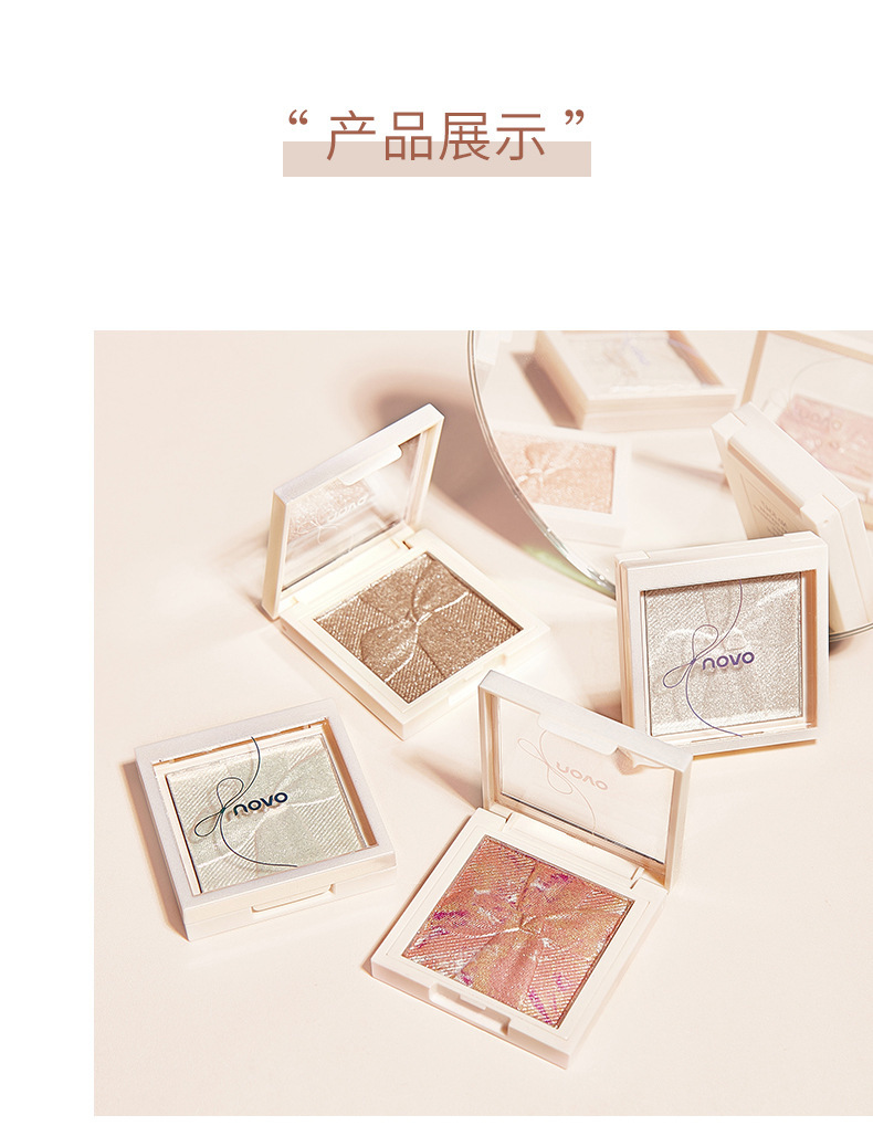 Novo Bowknot Clear Highlight Powder Delicate Brightening Skin Color Waterproof Sweat-Proof Long-Lasting Apple Zone Bang Bang Three-Dimensional Novo Bowknot Clear Highlight Powder Delicate Brightening Skin Color Waterproof Sweat-Proof Long-Lasting Apple Zone Bang Bang Three-Dimensional
