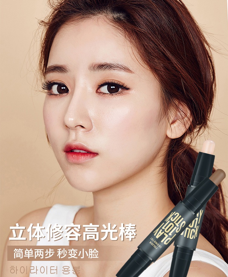 Highlight Contour Stick Female Dual Head Dual-Use Nose Shadow Repair Highlight Powder Concealer Shadow Small V Face Factory Direct Supply Highlight Contour Stick Female Dual Head Dual-Use Nose Shadow Repair Highlight Powder Concealer Shadow Small V Face Factory Direct Supply