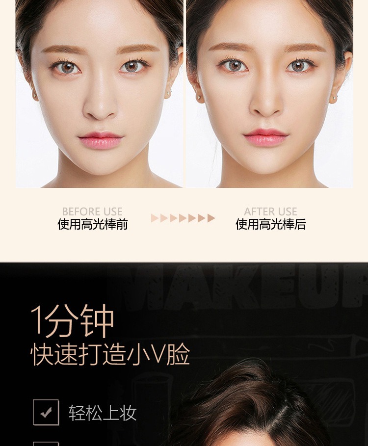 Highlight Contour Stick Female Dual Head Dual-Use Nose Shadow Repair Highlight Powder Concealer Shadow Small V Face Factory Direct Supply Highlight Contour Stick Female Dual Head Dual-Use Nose Shadow Repair Highlight Powder Concealer Shadow Small V Face Factory Direct Supply