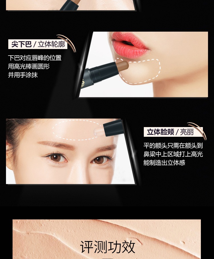 Highlight Contour Stick Female Dual Head Dual-Use Nose Shadow Repair Highlight Powder Concealer Shadow Small V Face Factory Direct Supply Highlight Contour Stick Female Dual Head Dual-Use Nose Shadow Repair Highlight Powder Concealer Shadow Small V Face Factory Direct Supply