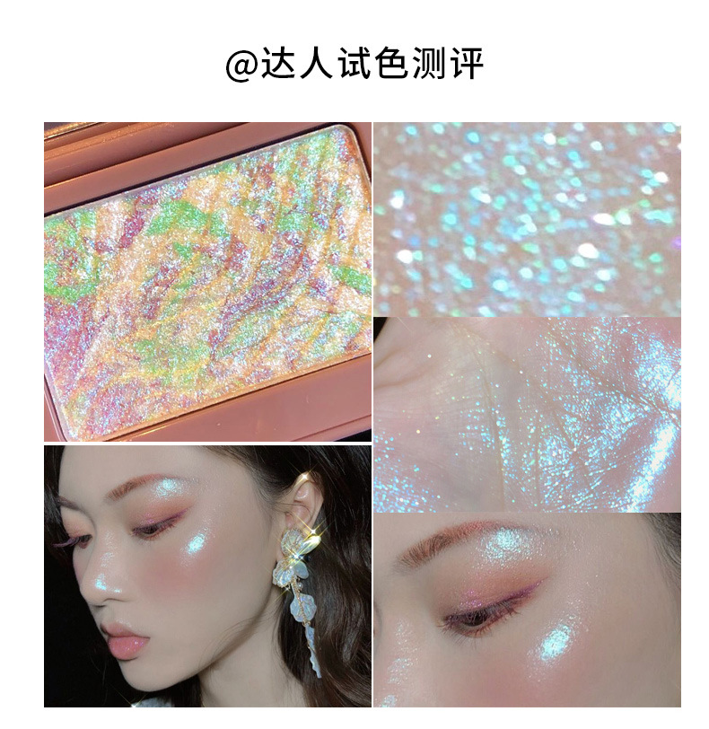 Sukana Shimmer Style Highlight Powder Compact Purple Package Pearlescent Three-Dimensional Repair Fairy Plate Highlight Eyeshadow G-85