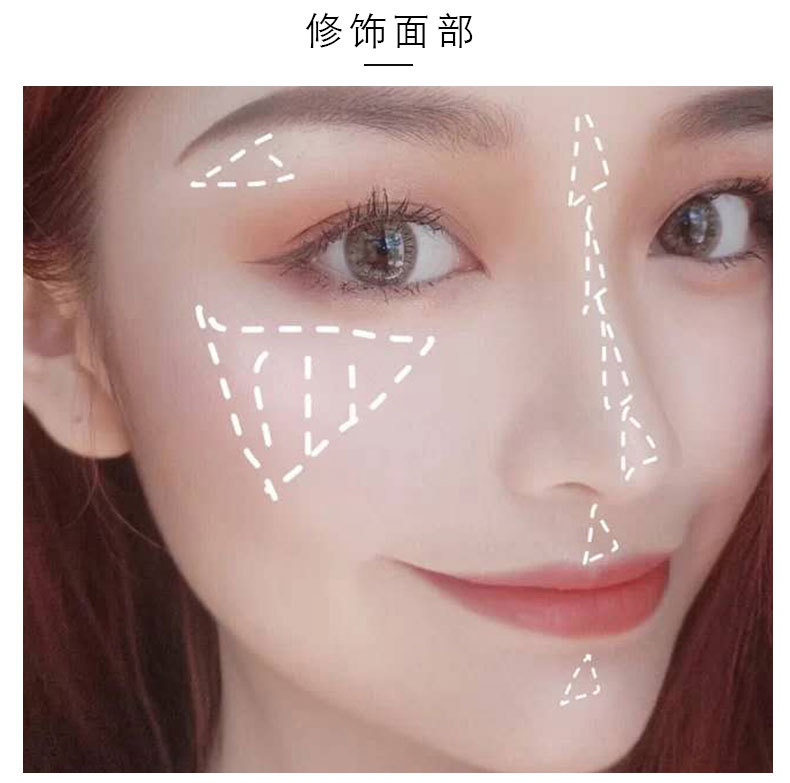 CVZ Galaxy Thin and Glittering Monochrome Highlight Powder Mashed Potatoes Gel Shading Powder Pearlescent Three-Dimensional Natural Brightening Glitter CVZ Galaxy Thin and Glittering Monochrome Highlight Powder Mashed Potatoes Gel Shading Powder Pearlescent Three-Dimensional Natural Brightening Glitter