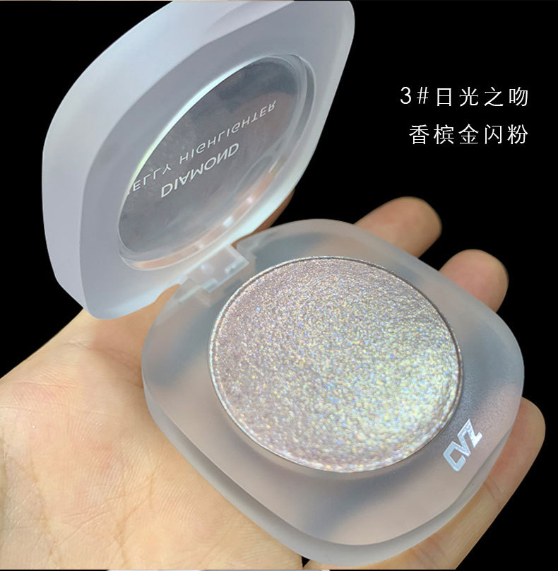 CVZ Galaxy Thin and Glittering Monochrome Highlight Powder Mashed Potatoes Gel Shading Powder Pearlescent Three-Dimensional Natural Brightening Glitter CVZ Galaxy Thin and Glittering Monochrome Highlight Powder Mashed Potatoes Gel Shading Powder Pearlescent Three-Dimensional Natural Brightening Glitter