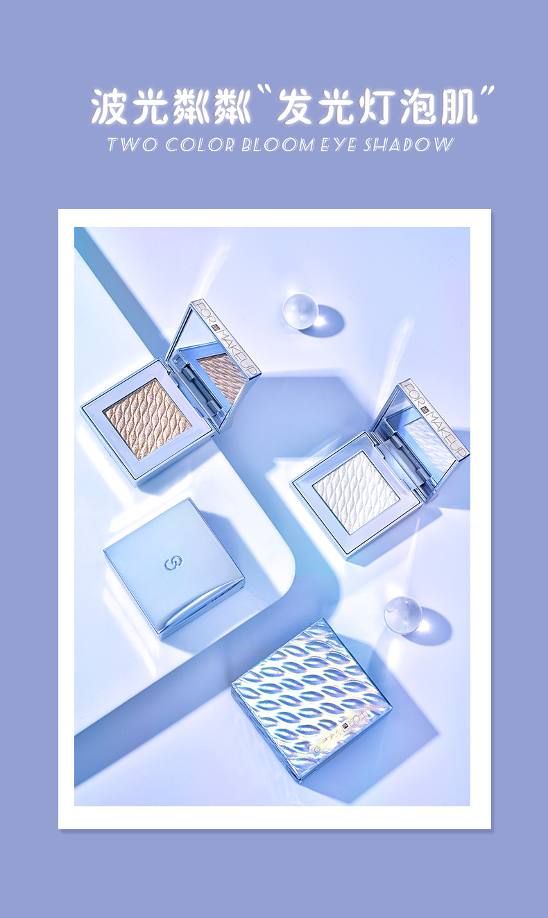 Xixi Ginger Highlight Powder Glitter Face Brightening Lasting Repair Three-Dimensional Natural Crouching Silkworm Diamond Fairy Highlight Xixi Ginger Highlight Powder Glitter Face Brightening Lasting Repair Three-Dimensional Natural Crouching Silkworm Diamond Fairy Highlight