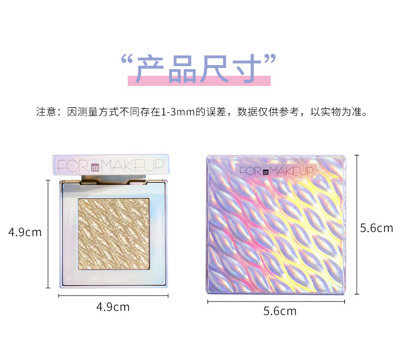 Xixi Ginger Highlight Powder Glitter Face Brightening Lasting Repair Three-Dimensional Natural Crouching Silkworm Diamond Fairy Highlight Xixi Ginger Highlight Powder Glitter Face Brightening Lasting Repair Three-Dimensional Natural Crouching Silkworm Diamond Fairy Highlight
