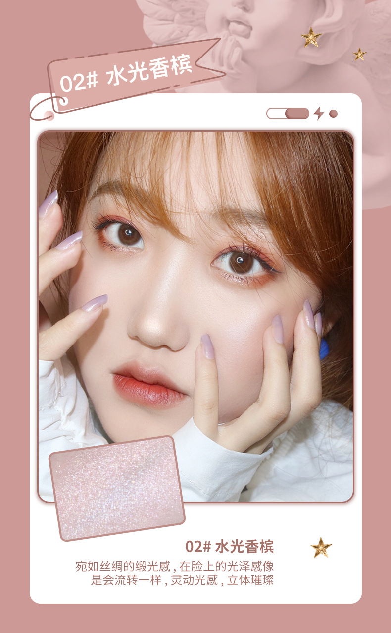 Hojo Magic Light Angel Highlight Powder Diamond Fine Powder Brightening Nose Shadow Three-Dimensional Repair Pearlescent Face Clavicle Mashed Potatoes Hojo Magic Light Angel Highlight Powder Diamond Fine Powder Brightening Nose Shadow Three-Dimensional Repair Pearlescent Face Clavicle Mashed Potatoes