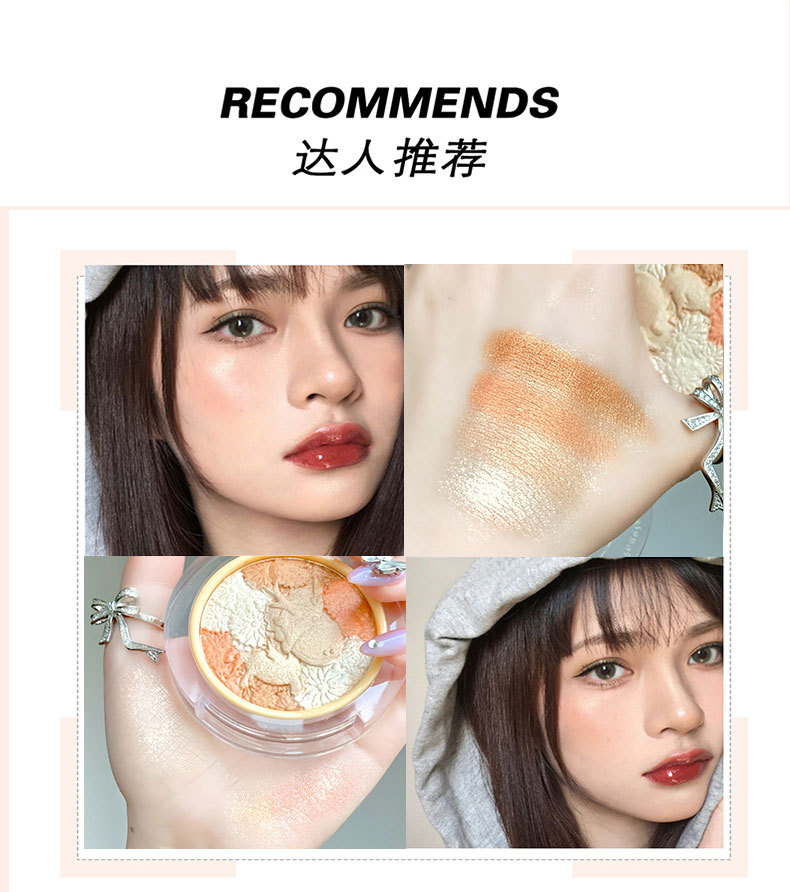 CVZ Unicorn 4-Color Highlight Repair Blusher Plate Nose Shadow Pearlescent Highlight Champagne Gold Three-Dimensional Repair Highlight Powder CVZ Unicorn 4-Color Highlight Repair Blusher Plate Nose Shadow Pearlescent Highlight Champagne Gold Three-Dimensional Repair Highlight Powder