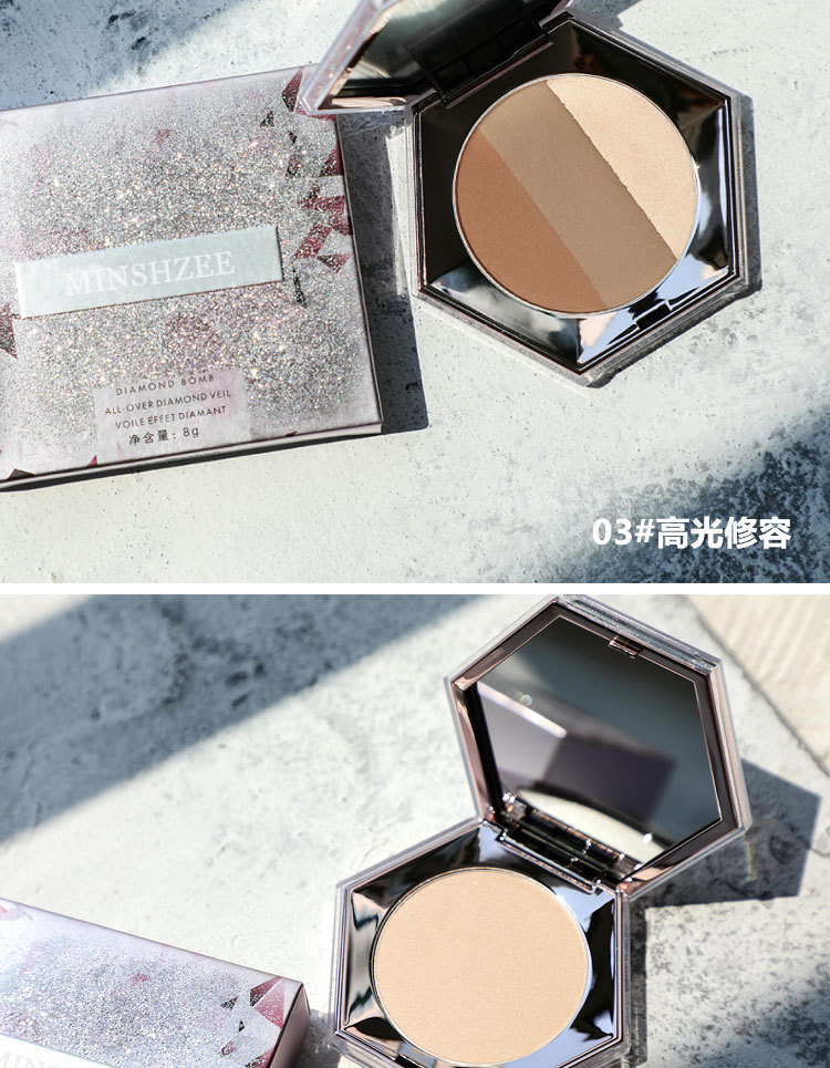 M6005 Diamond Highlight Powder MINSHZEE Contour Compact Brightening Powder Fairy Mashed Potatoes Shimmering Powder Shimmer Unicorn M6005 Diamond Highlight Powder MINSHZEE Contour Compact Brightening Powder Fairy Mashed Potatoes Shimmering Powder Shimmer Unicorn