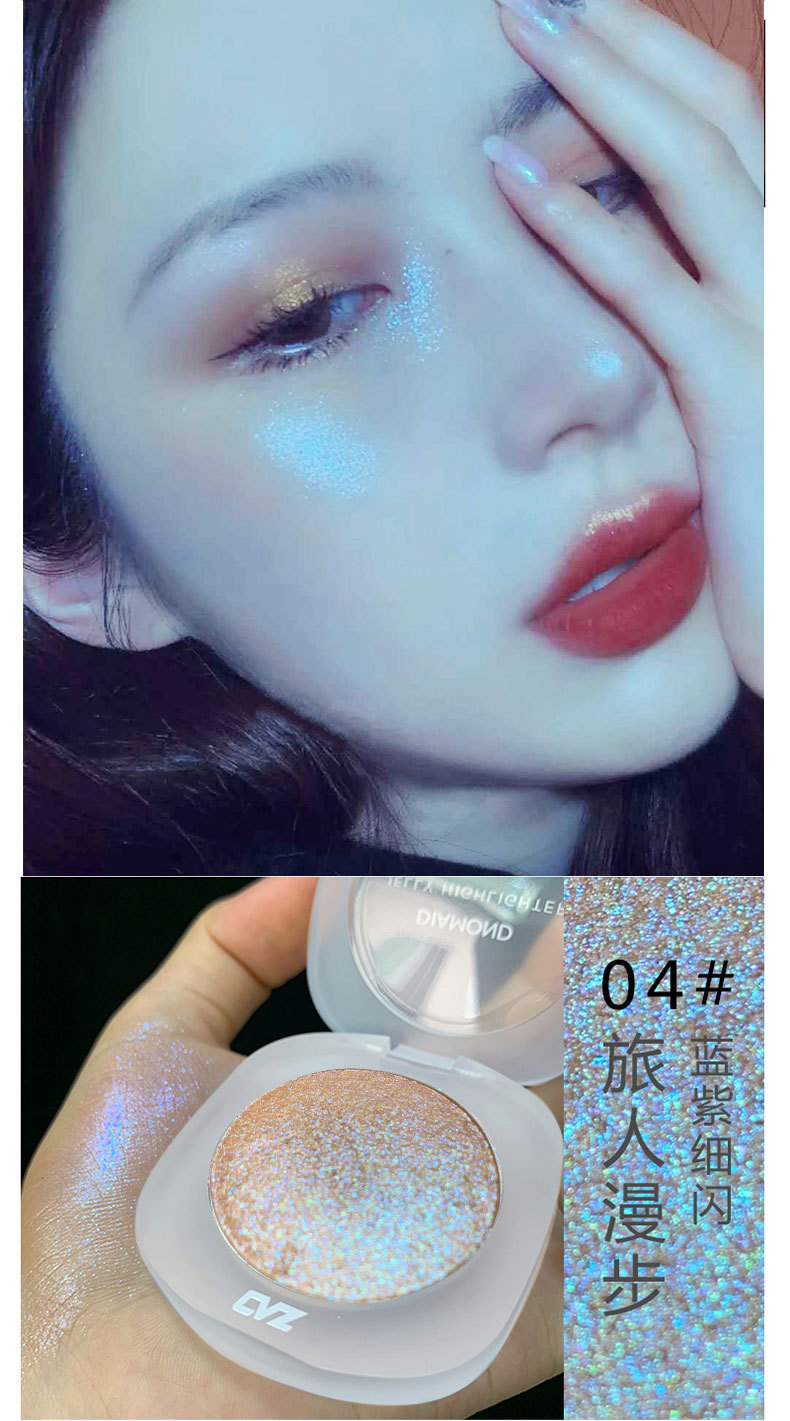 CVZ Diamond Galaxy Highlight Powder Face Brightening Three-Dimensional Repair Mashed Potatoes Natural Glitter Unicorn Fairy Plate