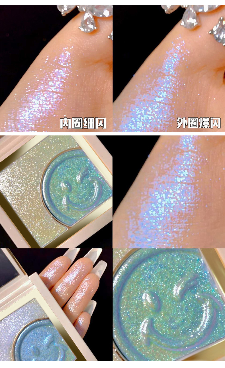 Smiley Face Highlight Reverse Charm Highlight Powder Contour Compact Two-Tone Thin And Glittering Beginner Highlight Brighten Skin Color Smiley Face Highlight Reverse Charm Highlight Powder Contour Compact Two-Tone Thin And Glittering Beginner Highlight Brighten Skin Color