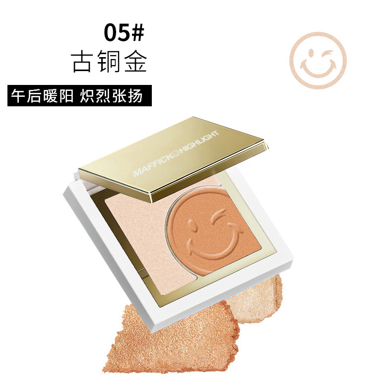 Smiley Face Highlight Reverse Charm Highlight Powder Contour Compact Two-Tone Thin And Glittering Beginner Highlight Brighten Skin Color Smiley Face Highlight Reverse Charm Highlight Powder Contour Compact Two-Tone Thin And Glittering Beginner Highlight Brighten Skin Color